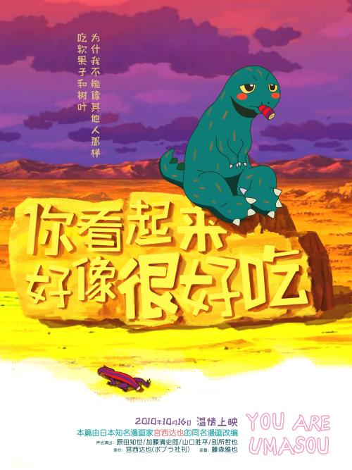 大阪女子学院大学市场开发文凭证书